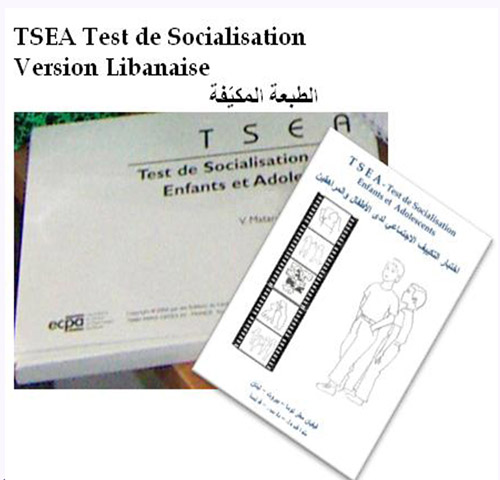 Test de socialisation – TSEA